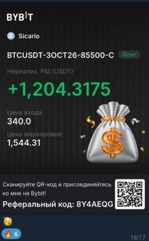 дд 0810 7.jpg