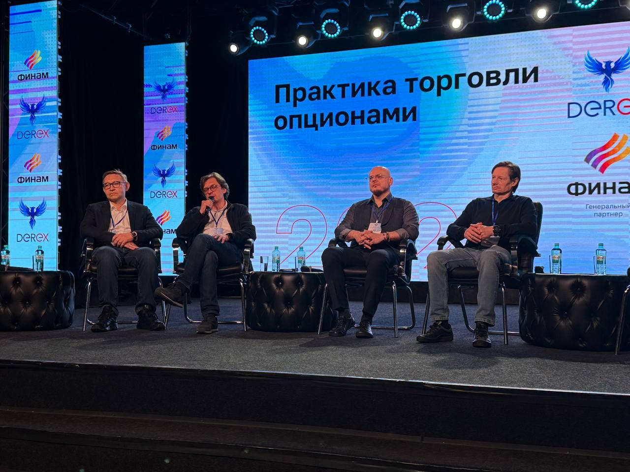 конфа 15.03 1.jpg