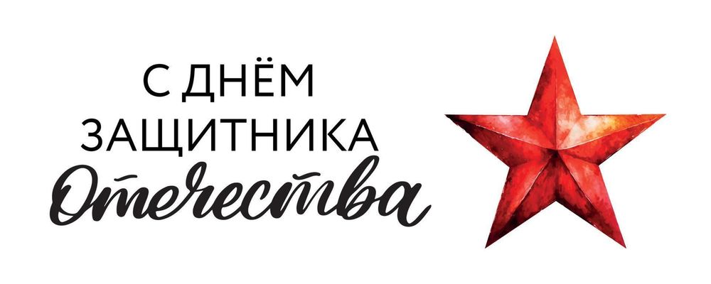 От лица женской половины команды Ильи Коровина