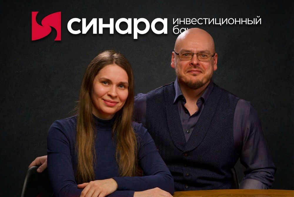 Теперь ИБ "Синара" наш партнёр!