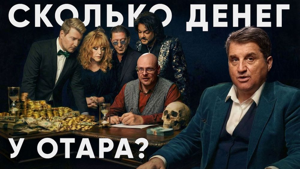 А у нас новый подкаст с медийной звездой !