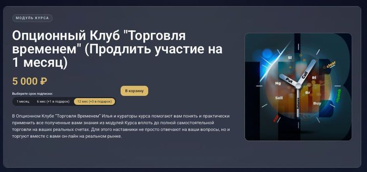 Друзья, у нас прямо шквал обновлений)))